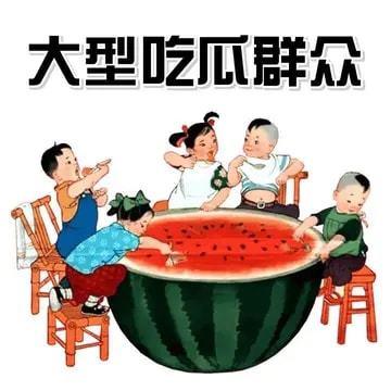 年底娱乐圈吃瓜群众,揭秘明星背后的故事